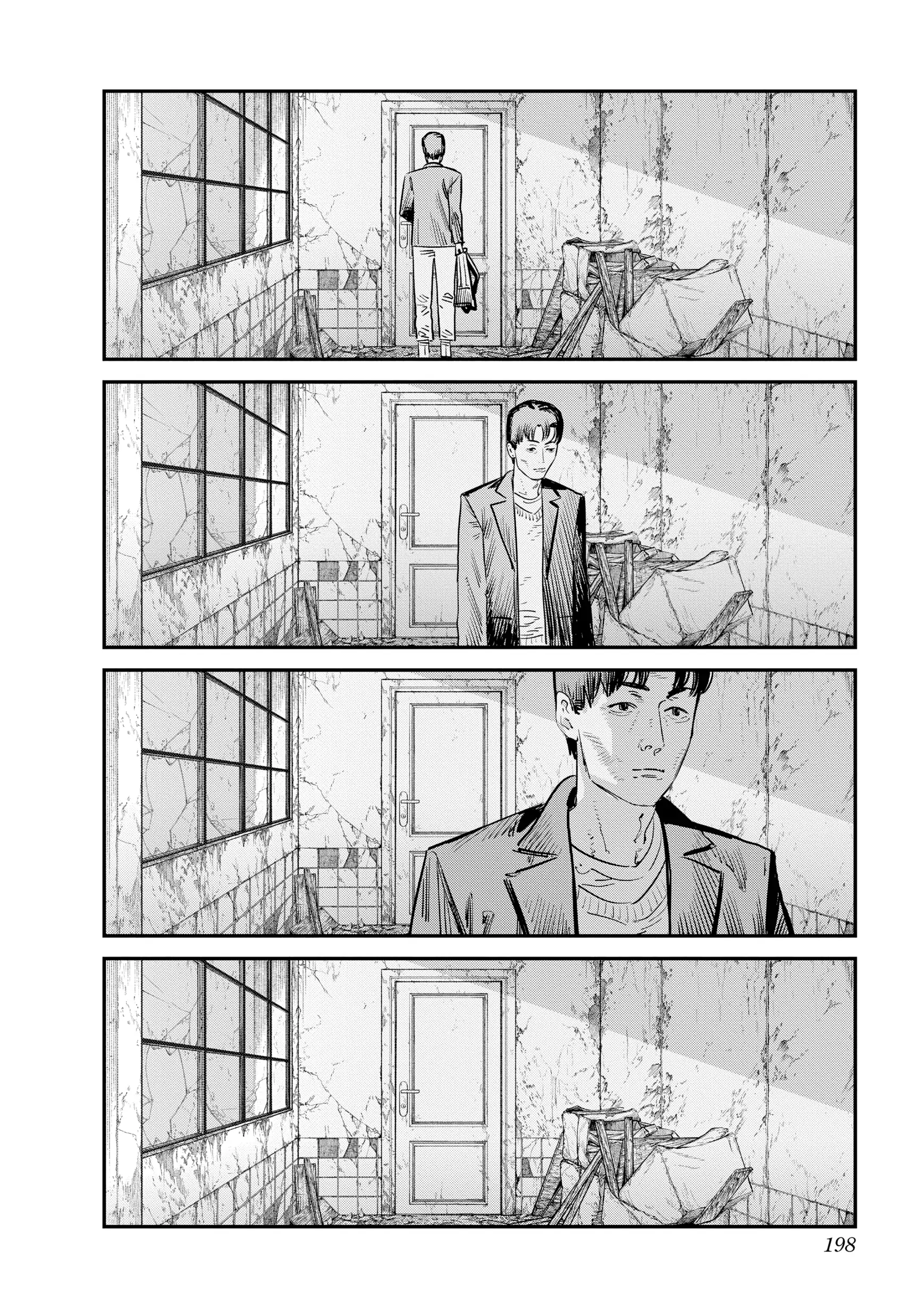 Goodbye Eri Oneshot image 196